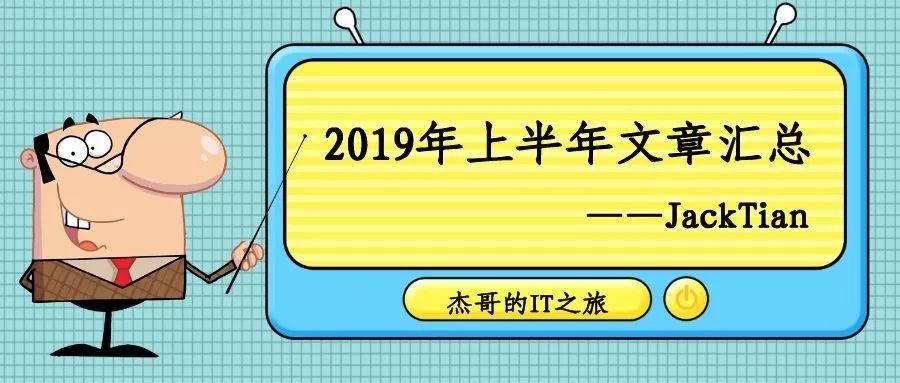 2019 年 8 月编程语言排行榜 