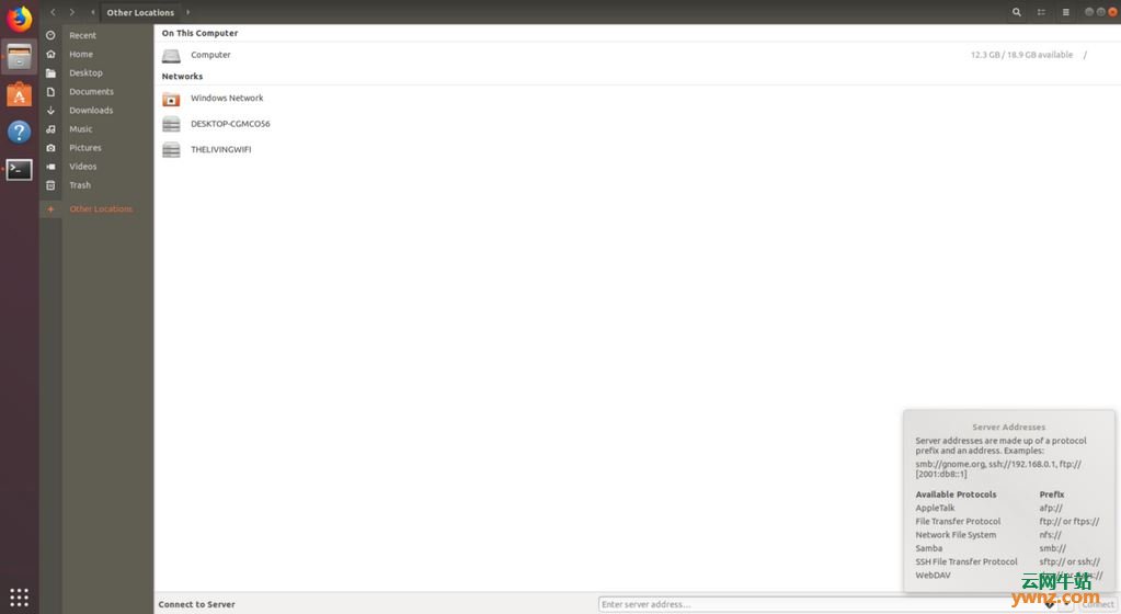 使用Gnome文件管理器连接到服务器：FTP/SFTP、Samba、NFS的方法