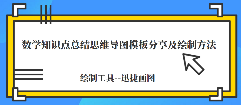 文学理论知识点总结 Oschina 中文开源技术交流社区