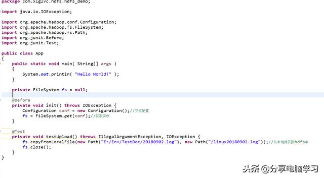 Java 简单操作hdfs API