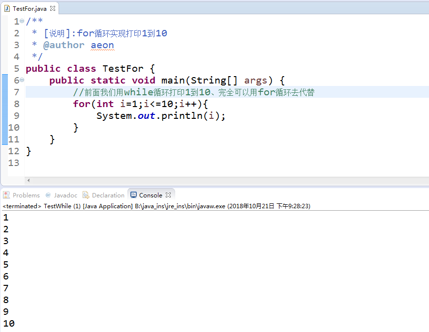 1到10循环算式 Oschina 中文开源技术交流社区