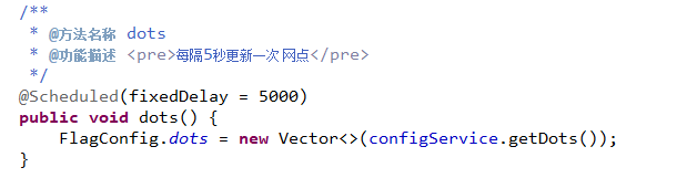 7小时上线1个秒杀系统！！！！ 