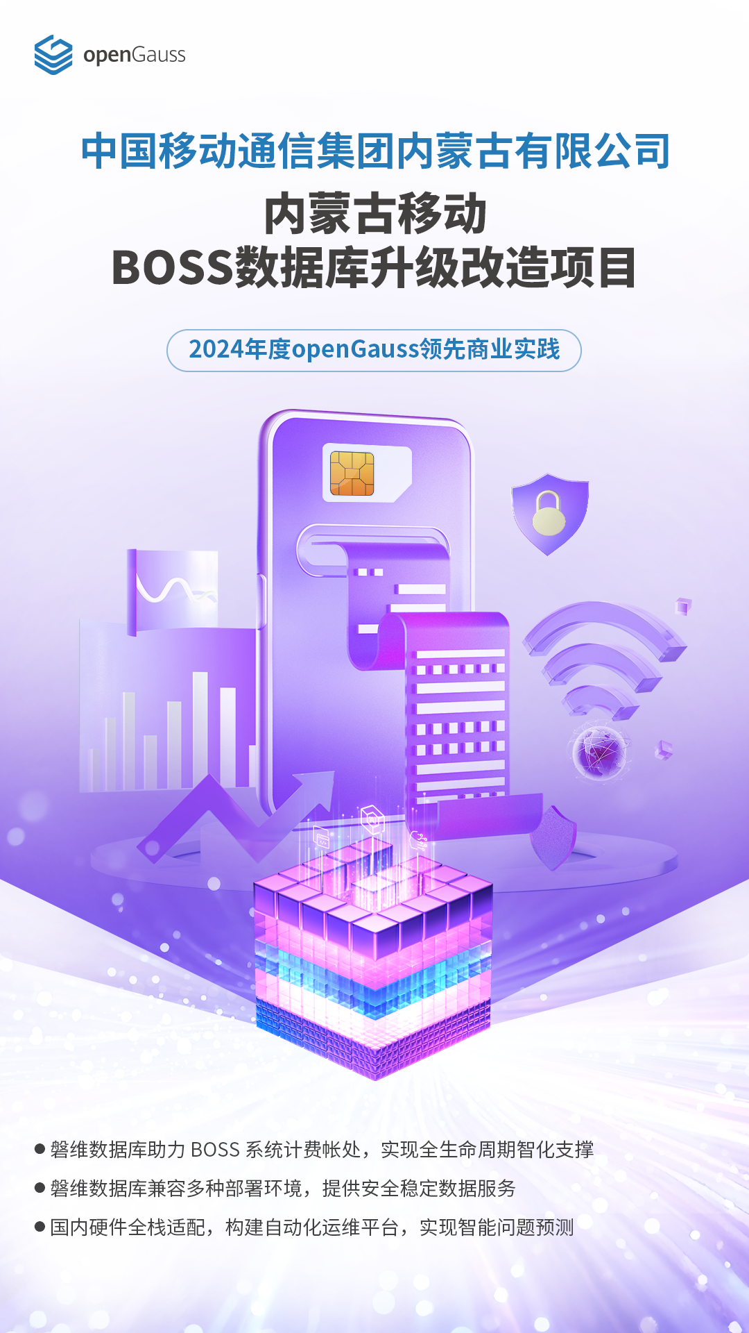 6fc9d100-7eb9-4f20-9a75-6c9d1ff75473.png