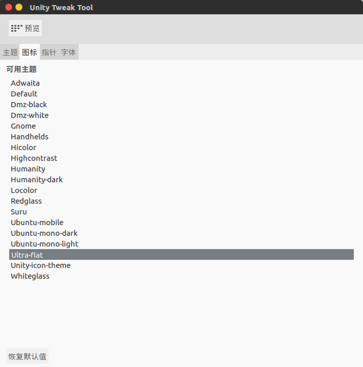 image_1c422o649nr7b7slk693211fa1g.png-50.5kB