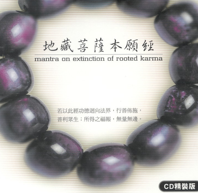 OSChina 周四乱弹 —— 福布斯终身秃头奖