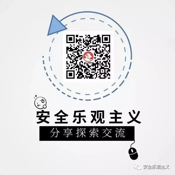 DevSecOps in Baidu 