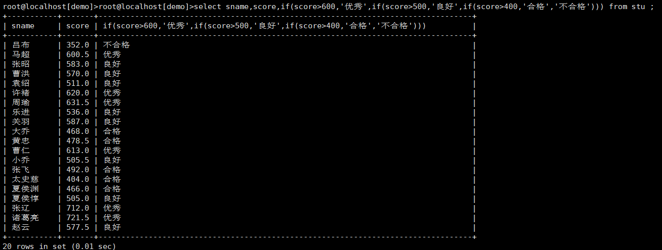 image-20191127151902239