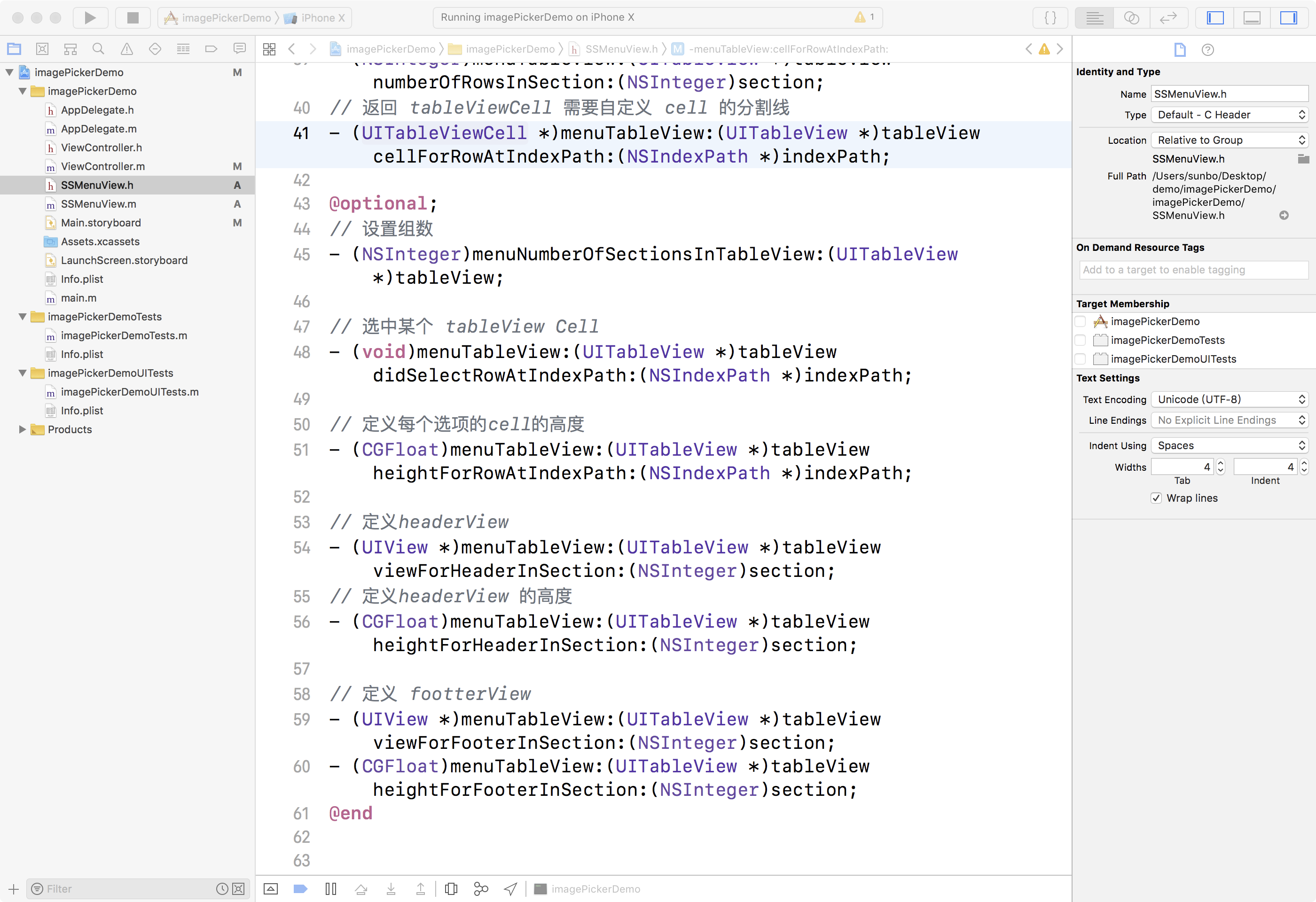 1548754507743010801.png image.png