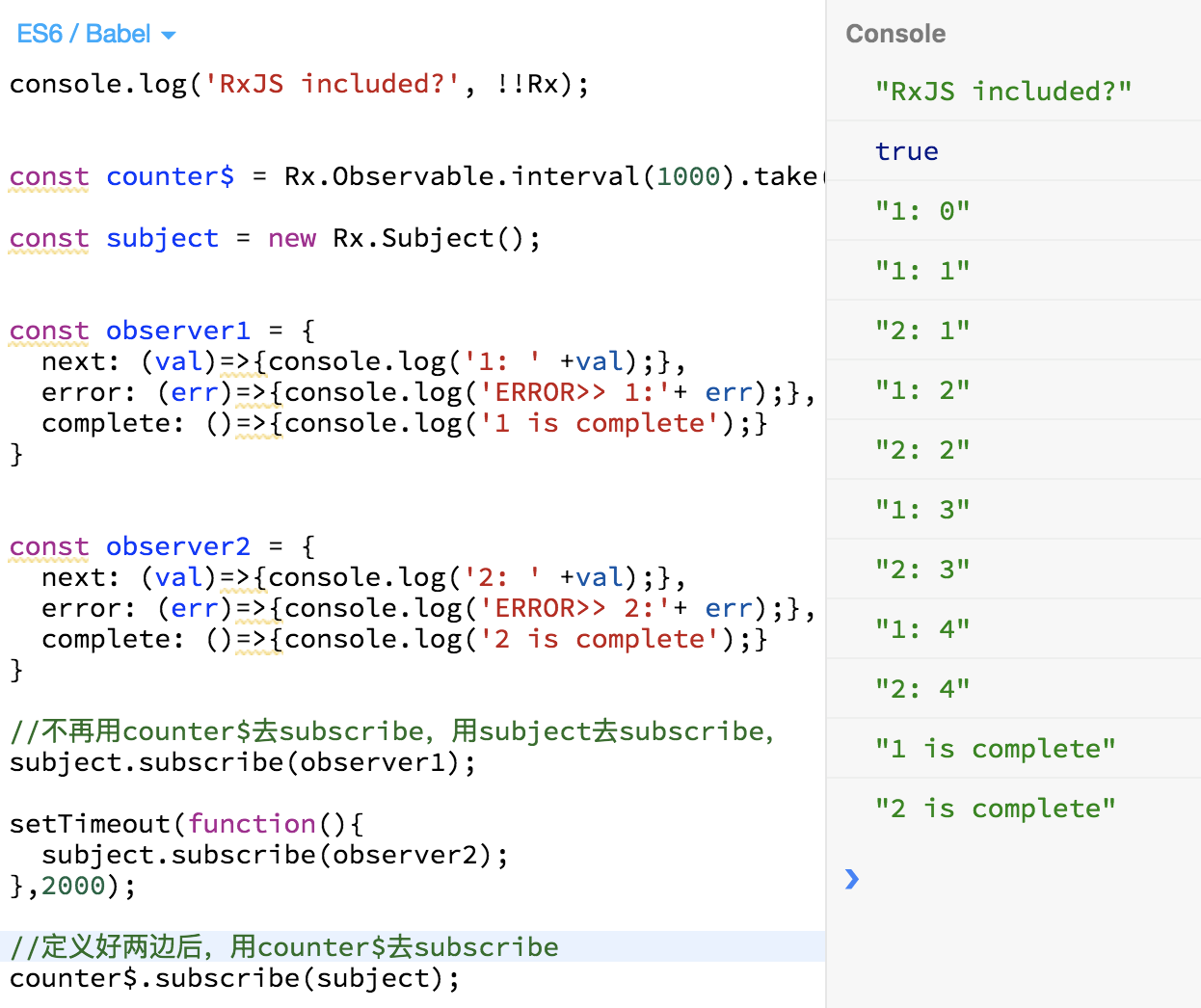 RXJS Observable的冷，热和Subject 