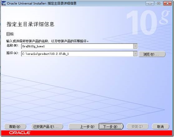 clip_image010 clip_image010