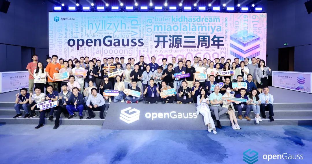 oGSP运维服务分论坛精彩回顾 | openGauss Developer Day 2023