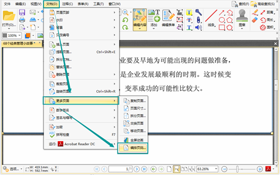 72c6f99ada11ad2b2a59bf441831885a999.jpg