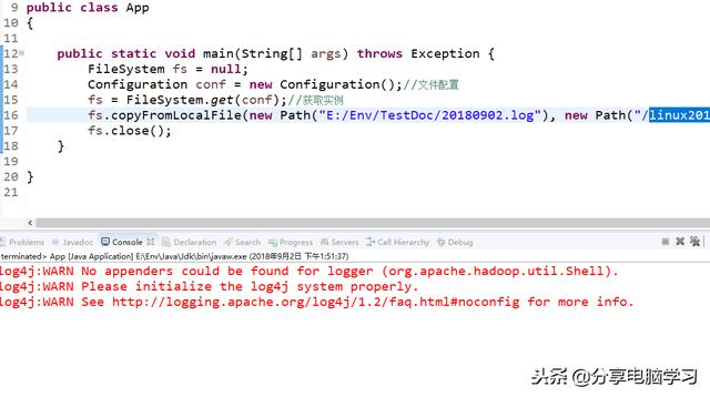 Java 简单操作hdfs API