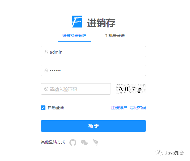 登录.png