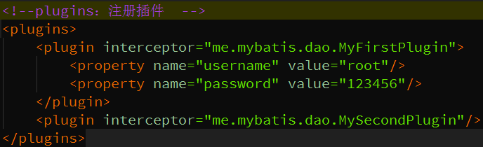 MyBatis插件开发 