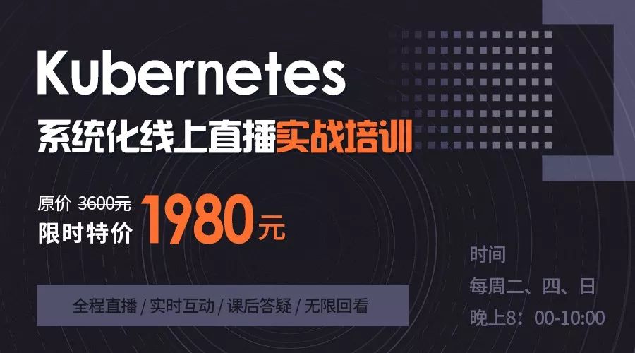 Istio 1.3 发布，迈向大型微服务工具行列！ 