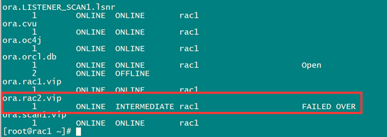 oracle 11g rac for linux delete node (11G RAC 节点删除步骤正常+异常情况） 