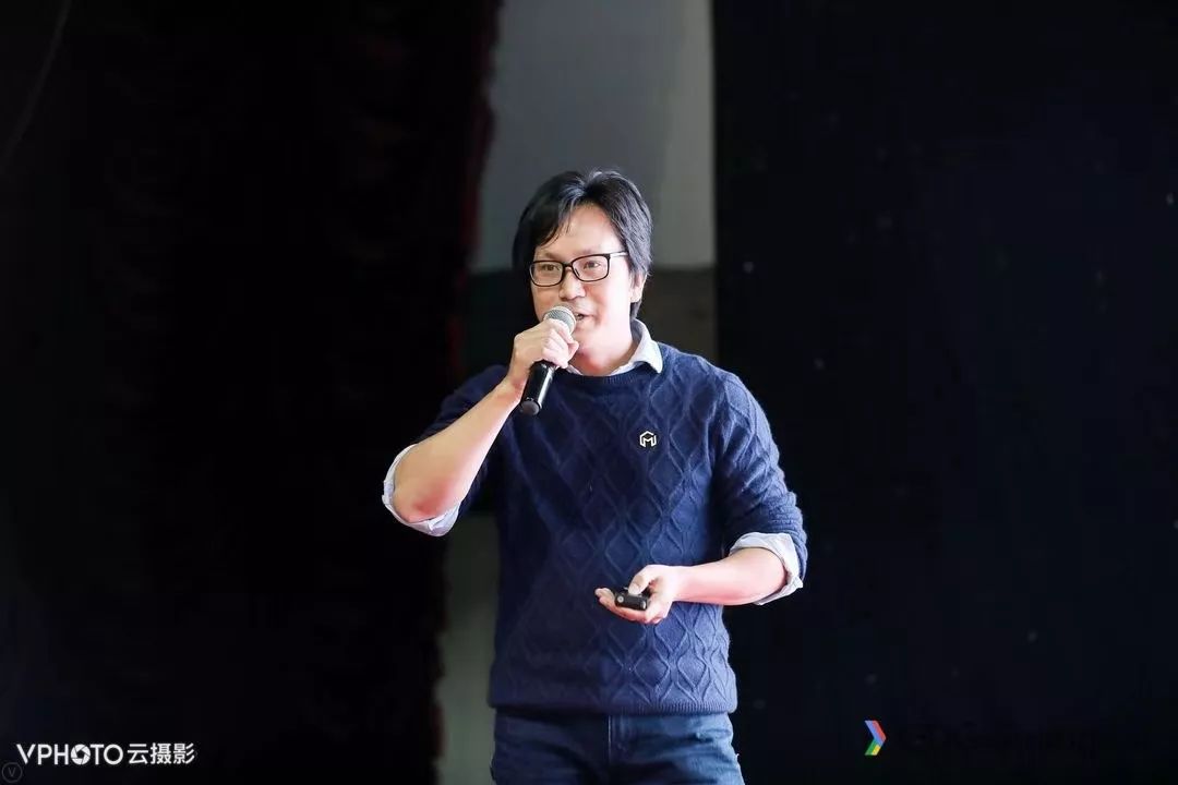 merculet首席架构师吴翔彬借助公链和联盟链构建融合基础设施devfest