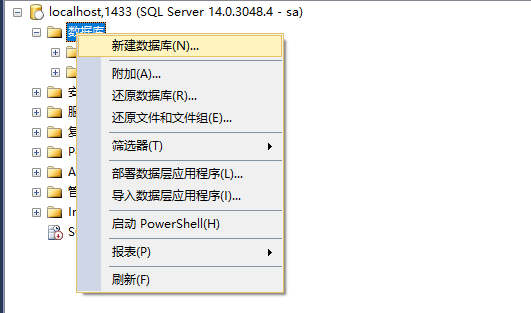 Docker最全教程——数据库容器化（十） 