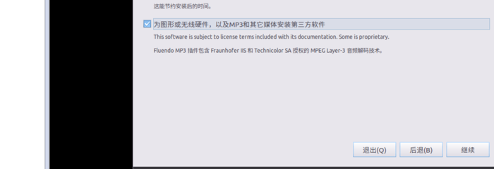 image_1c3uvc0aa63avgbcbhhpq1ink47.png-35.9kB