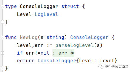 Go日志库开发 