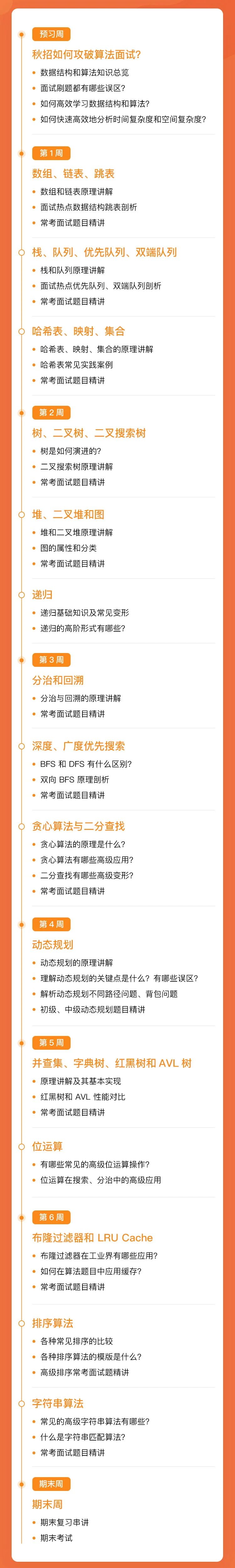 https://image.ipaiban.com/upload-ueditor-image-20200507-1588839429563051598.gif