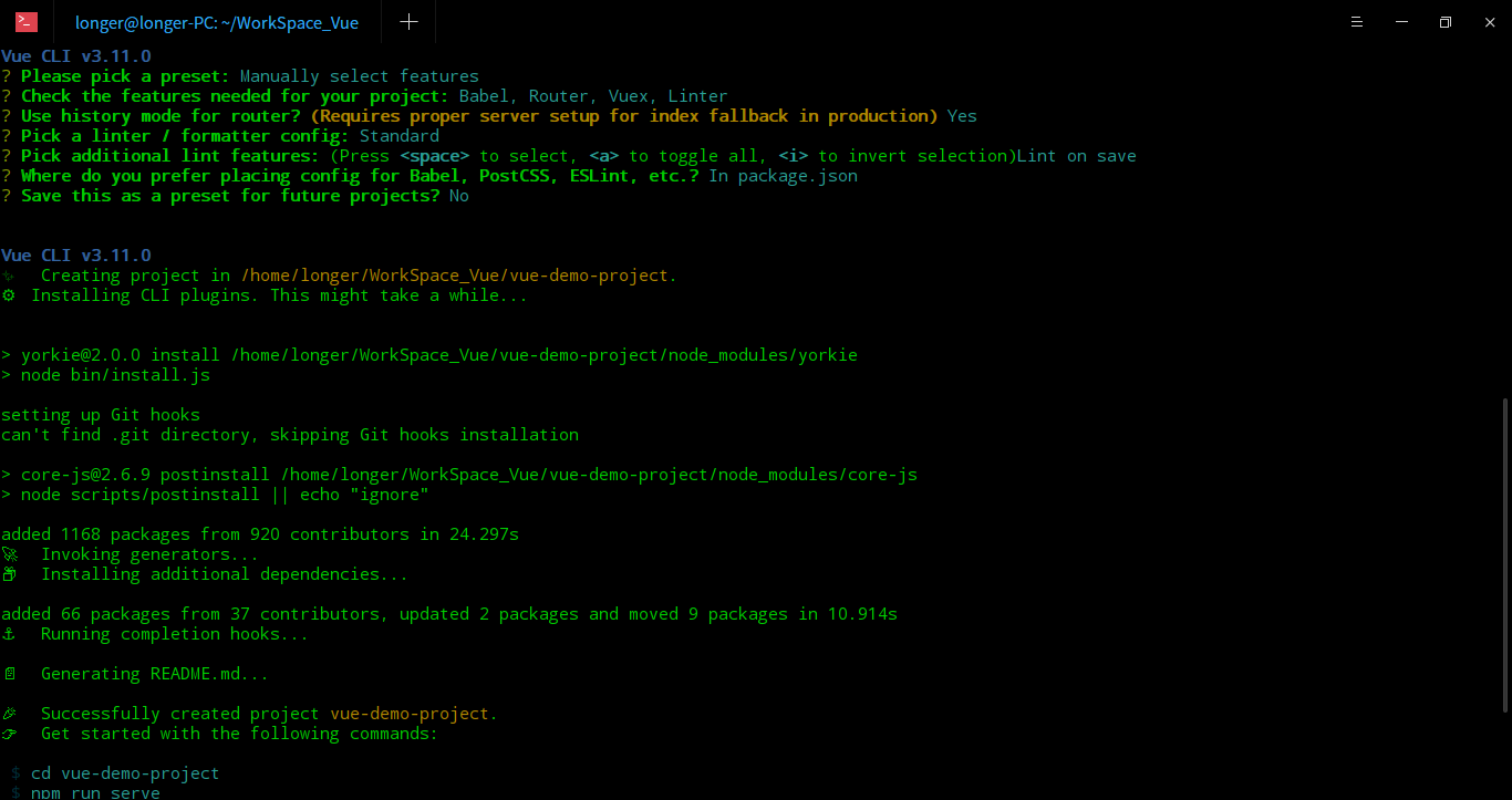 穿件vue的配置 穿件vue的配置
