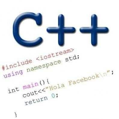 C++ 中命名空间的 5 个常见用法 