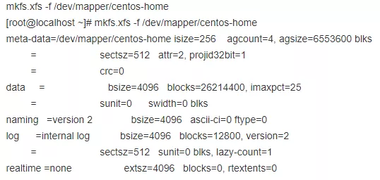 Linux 系统下对目录扩容的方法 