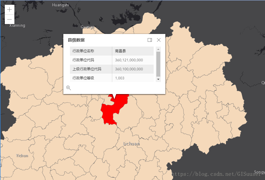 ArcGIS API for JS4.7加载FeatureLayer，点击弹出信息并高亮显示 