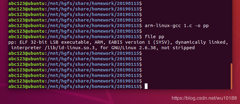 Ubuntu 18.04安装arm