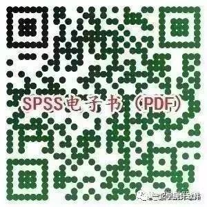 SPSS思维导图：单变量定量资料统计分析方法选择 