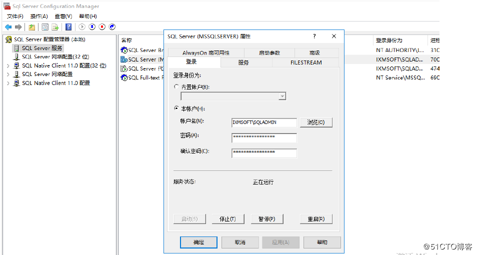 Failover + ALwaysOn