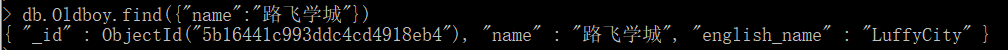 4，MongoDB 之 $关键字 及 $修改器 $set $inc $push $pull $pop MongoDB 