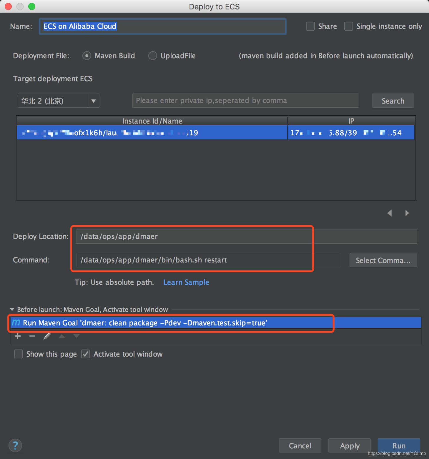ECS on Alibaba Cloud
