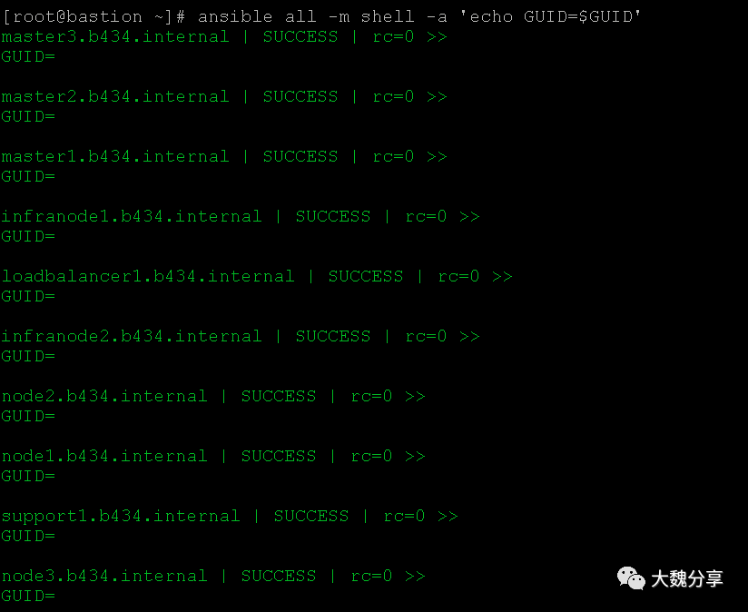 Openshift3.9高可用部署考虑点1 