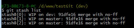 Git 使用指南（标准版） 