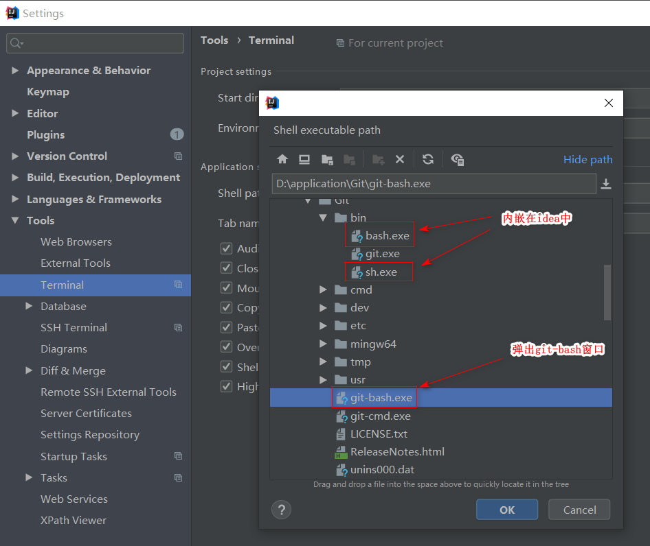 Windows10環境下idea設定terminal為git Bash 程式人生