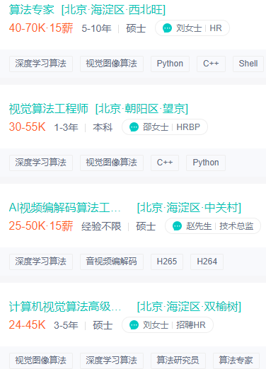 Python原来这么厉害，我震惊了！