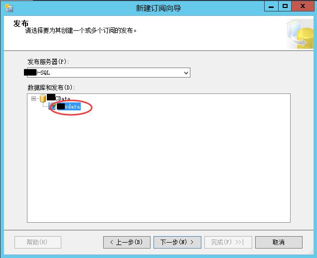 公司有一台很重要SQL数据库，如何实现数据库实时同步？