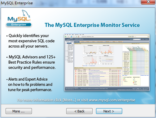 MySQL5.5安装教程 