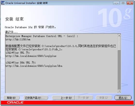clip_image026 clip_image026