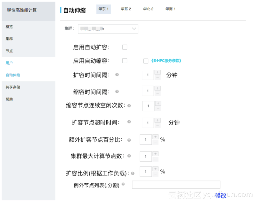 7def78654258bfaa25b3eb9452ddc6b7a703db8c