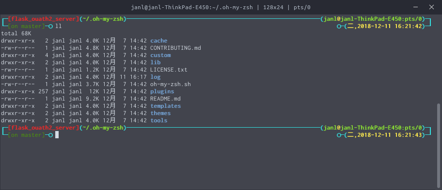 zsh在jonathan基礎上進行了調整