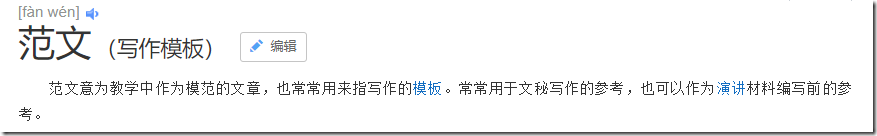 image_5c230441_782a image_5c230441_782a