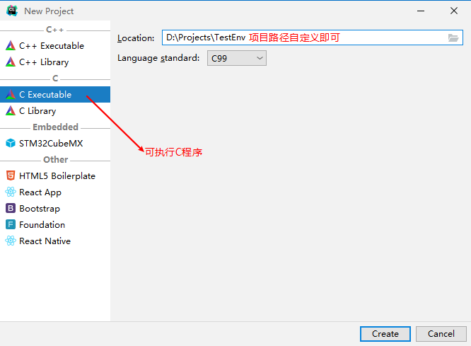 mingw.clion-project-setting