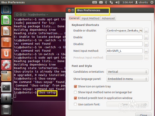 如何在ubuntu中安装中文输入法