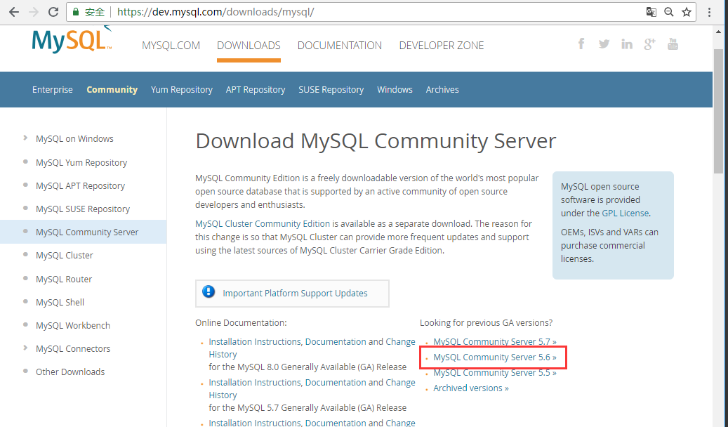 MySQL数据库 
