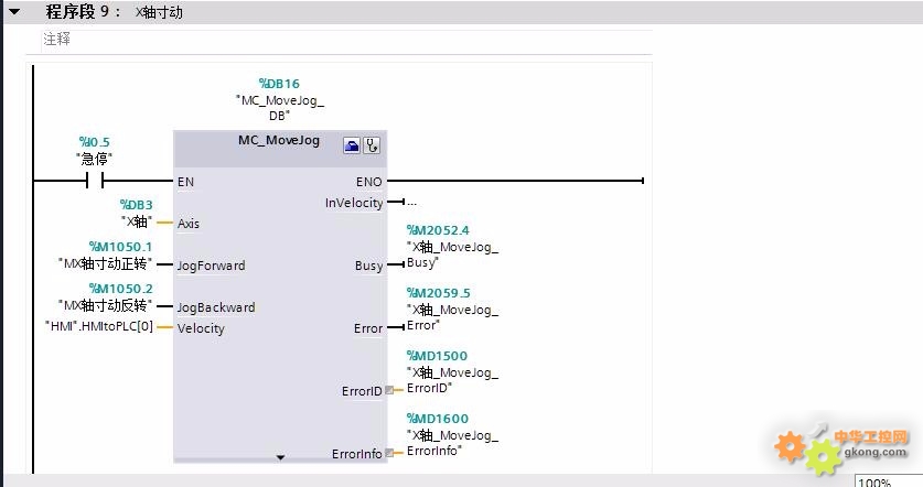 附件 QQ截图20160316173047.jpg