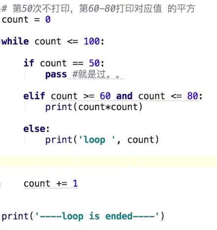 21天Python入门必备第一章 